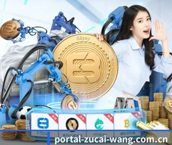 足彩网官网 APP