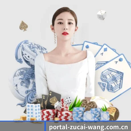 足彩网赛事中心 APP 界面